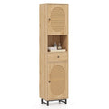 67" Tall Bathroom Cabinet with 2 Doors & Open Compartment